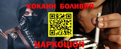 прущая мука Краснознаменск