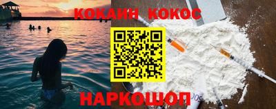 прущая мука Краснодар