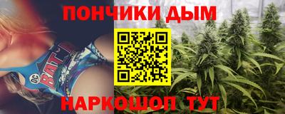 прущая мука Краснознаменск