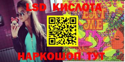 прущая мука Краснодар