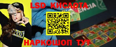 прущая мука Краснознаменск