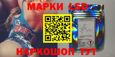 прущая мука Краснознаменск