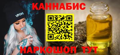 прущая мука Краснодар
