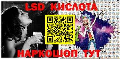 COCAINE Краснокаменск