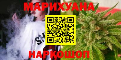 прущая мука Краснодар