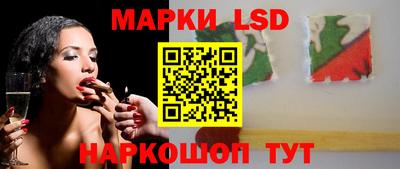 прущая мука Краснодар