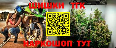 прущая мука Краснодар