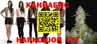 COCAINE Краснокаменск
