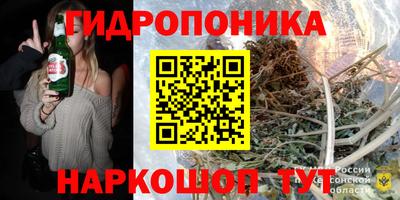 прущая мука Краснодар