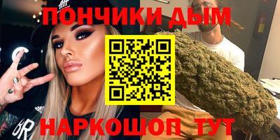 COCAINE Краснокаменск