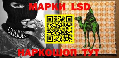 прущая мука Краснодар