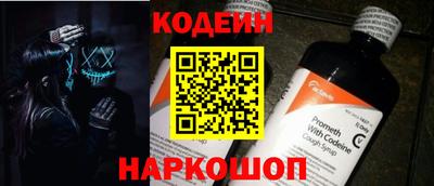 прущая мука Краснознаменск