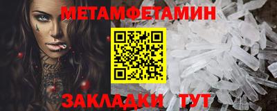 COCAINE Краснокаменск