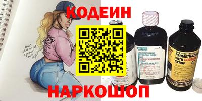 прущая мука Краснодар
