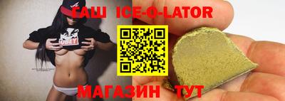 прущая мука Краснознаменск