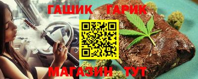 прущая мука Краснознаменск