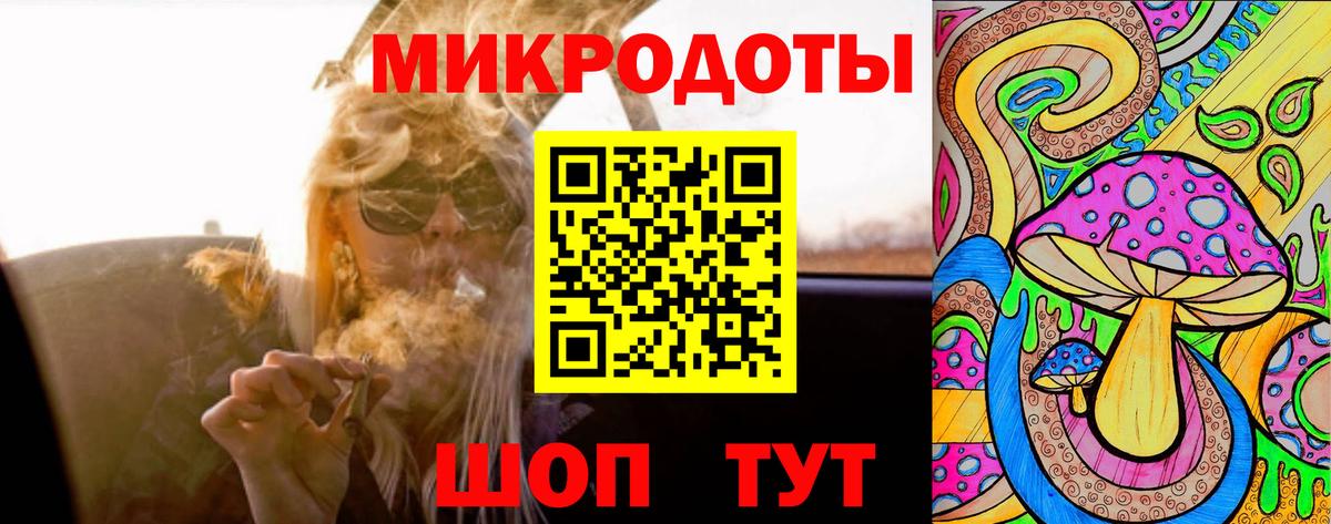 КОКАИН  Касимов  Вход с VPN  Гашиш  Codein  Меф кристаллы  Гашиш  Канабис 